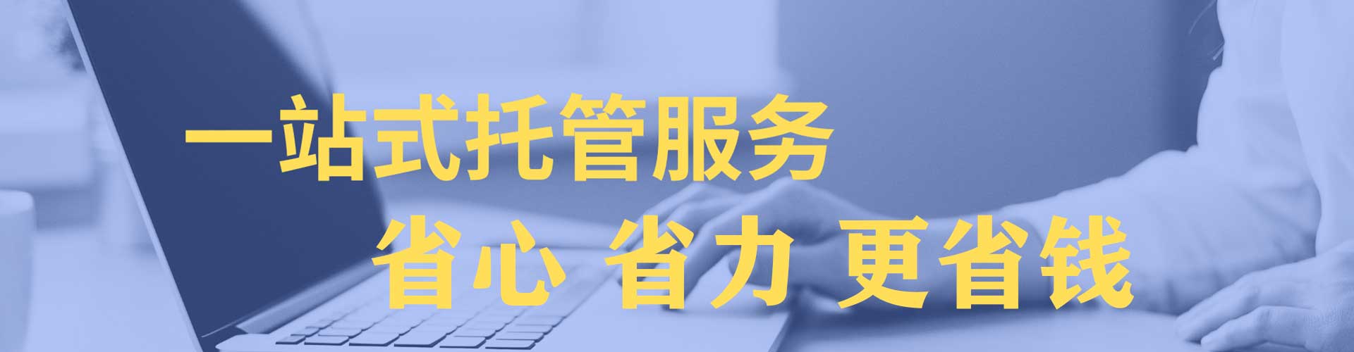 理县百度广告竞价